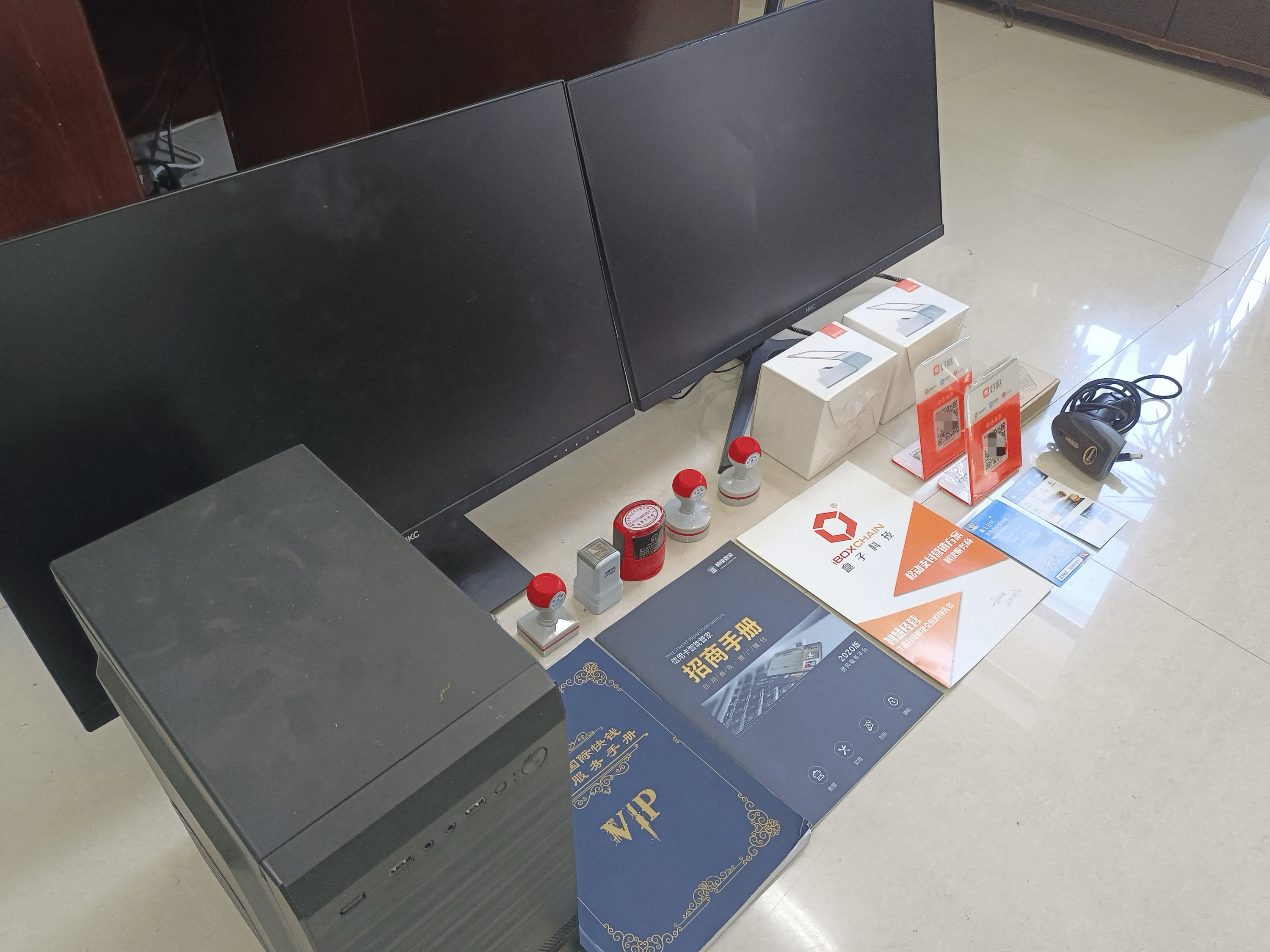 石河子最新医保套现的app方法分析(最方便真实的石河子医保套现的中介需要付刑事责任吗方法)